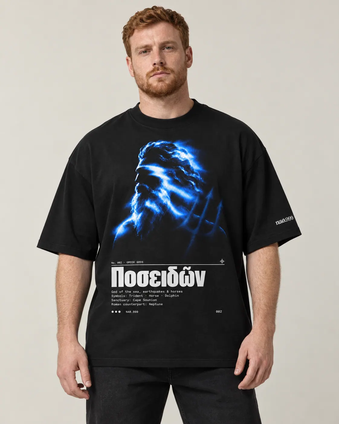 Poséidon, t-shirt noir, porte
